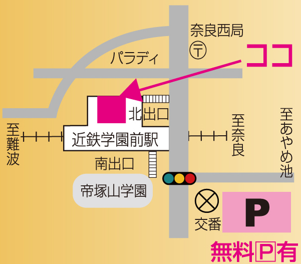 gakuenmaeeki-map.jpg