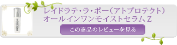 review1.gif