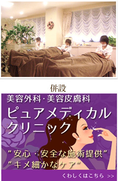 shop_41-ouji.jpg