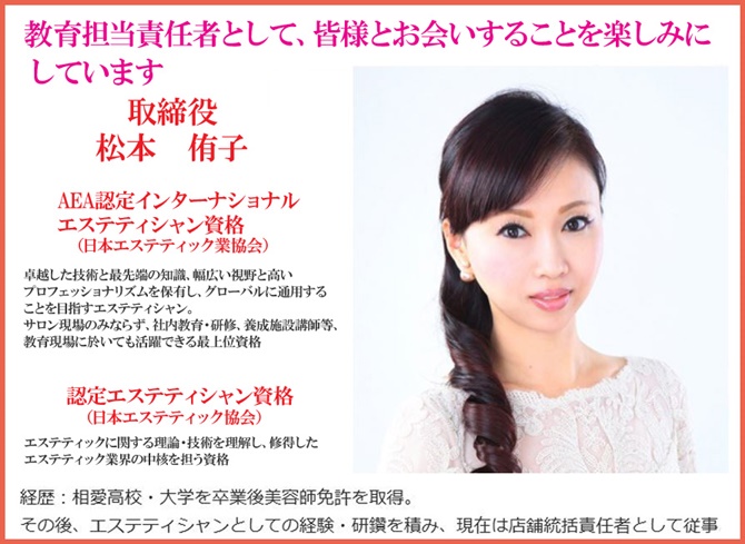 ◎yuko21-670.jpg