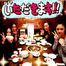 王寺店　2015　episode7