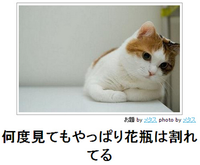 447x369xbfa9502124b4cac43ccd6345.jpg