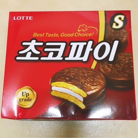 お土産2.jpg