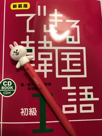 1517885298420.jpgのサムネール画像