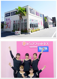 shop_37-tawara.jpg